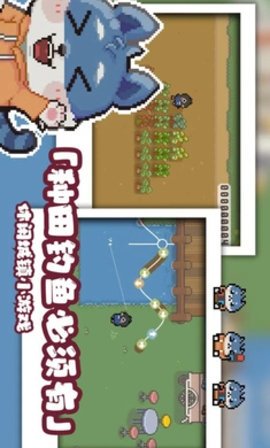 啵啵鸡物语 1.0.1 最新版 1