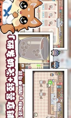 啵啵鸡物语 1.0.1 最新版 2