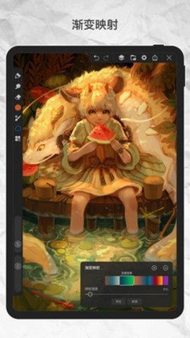 画世界Pro 3.0.0 手机版 0