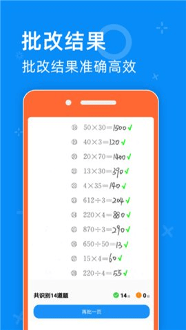 05网 2.2 最新版 3