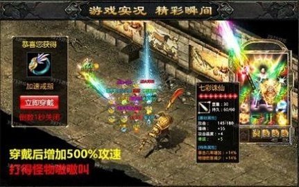 屠龙世界之赏金传奇 1.0.0 最新版 2