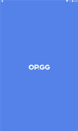 OPGG 6.7.91 安卓版 2