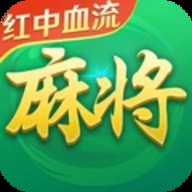 途游麻将官方版免费下载-途游麻将真人版