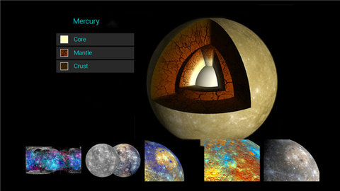 SolarWalk v2.5.1 安卓版 1