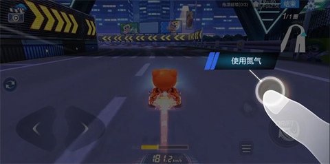 跑跑卡丁车 1.33.2 官方版 3