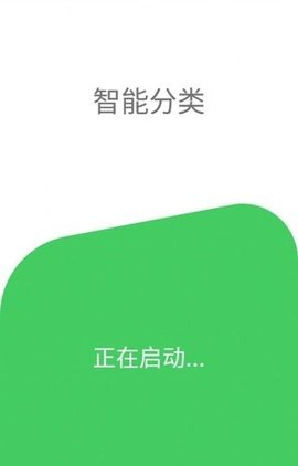 统码营销 1.0.5 最新版 2