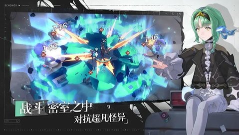 时序残响 v3.0.5 最新版 2