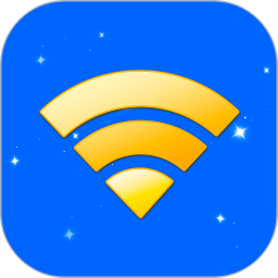 WiFi钥匙免费 1.4.5 安卓版