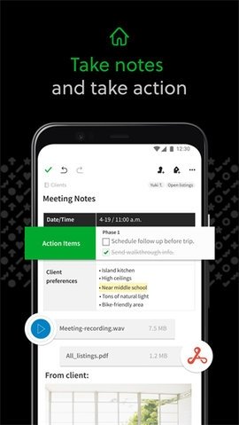 Evernote 10.8.55 官方版 3