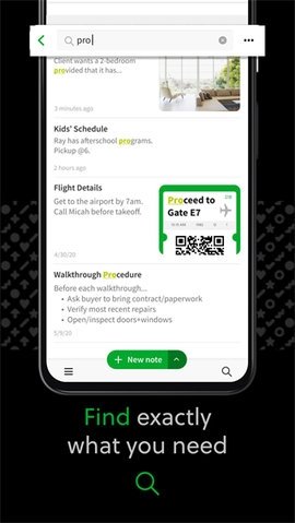 Evernote 10.8.55 官方版 1
