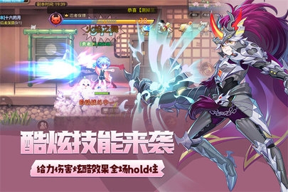 彩虹世界 1.0.0 最新版 1