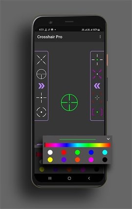 Crosshair Pro 6.3 官方版 2