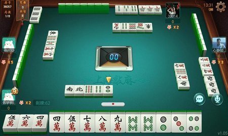 哈灵麻将 5.31 最新版 2