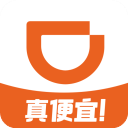 滴滴网约车打车app 6.9.10 安卓版