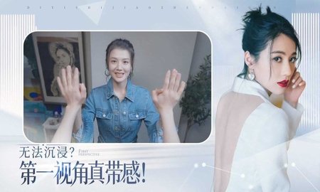 完蛋我被美女包围了 1.13.0.24 官方版 1