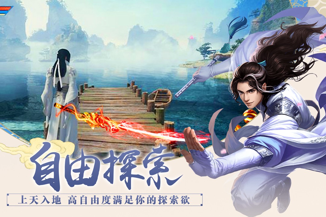 百战天下 1.2.5 最新版 2