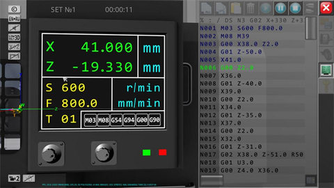 CNCSimulatorFree v1.0.15 安卓版 2