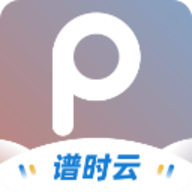 photoplus云摄影 6.2.1 安卓版