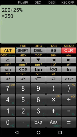 Panecal科学计算器 7.5.5 安卓版 2