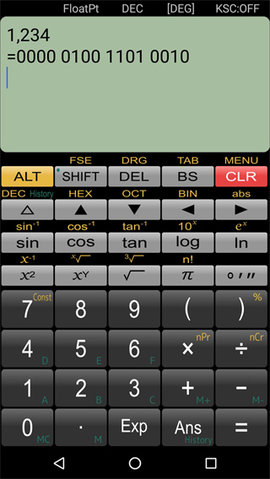 Panecal科学计算器 7.5.5 安卓版 3