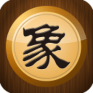 中国象棋单机版 1.83 经典版