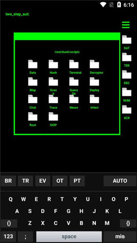 geektyper 1.0.1 安卓版 3