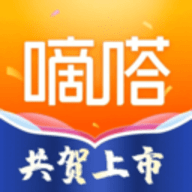 嘀嗒出行下载app-嘀嗒出行app最新官方下载