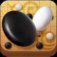 围棋经典对弈下载安装-围棋经典对弈游戏