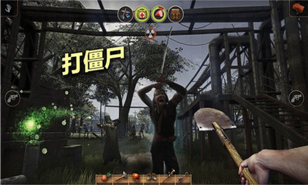 辐射岛 1.1.9 官方版 2