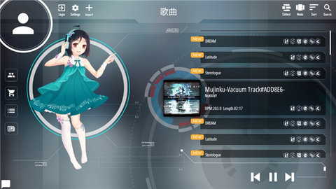 malody v4.3.7 安卓版 1