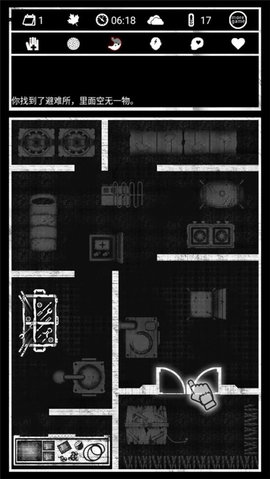 死亡日记1 1.4.3 安卓版 4