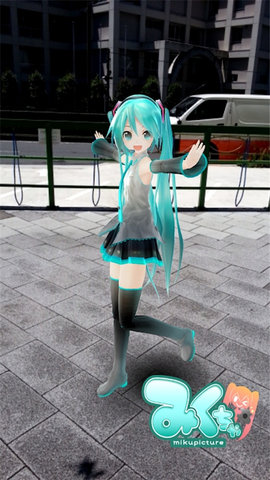 Mikuture 3.3.4 安卓版 4