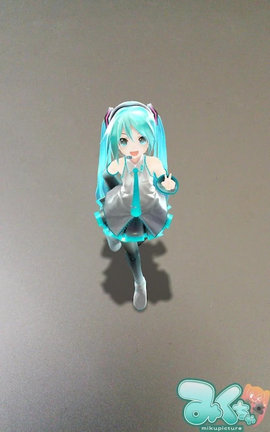 Mikuture 3.3.4 安卓版 1