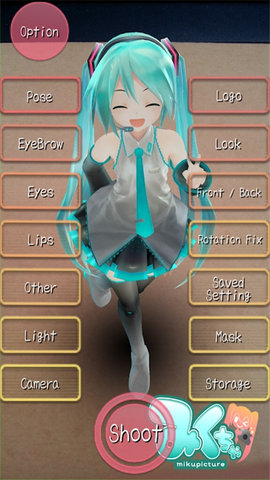 Mikuture 3.3.4 安卓版 3