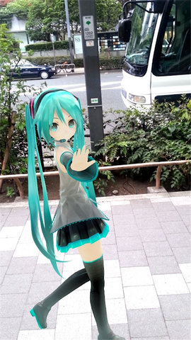 Mikuture 3.3.4 安卓版 2