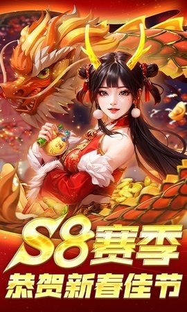 鱼丸捕鱼大作战陈小春代言版 10.1.39.1.0 官方版 3