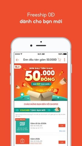 shopee越南 3.31.18 官方版 3