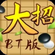 万宁五子棋BT版 1.0.11 安卓版