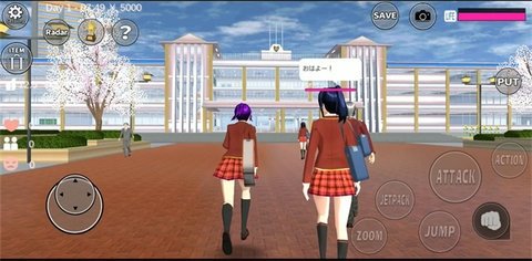 樱花学校 1.042.03 最新版 3