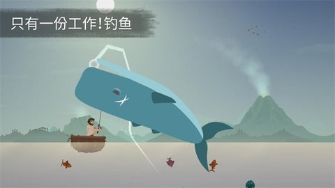 荒岛余生Casting Away 0.0.62 最新版 1