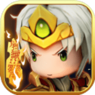 三国乱斗王者 1.0.4.407.402.1016 最新版