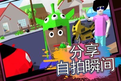 像素子弹 1.0.0 官方正版 2