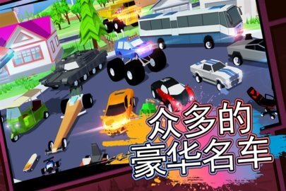 像素子弹 1.0.0 官方正版 3