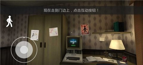 恐怖冰淇淋3 1.0.9 最新版 1