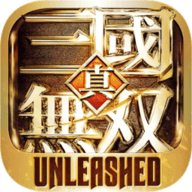 真三国无双斩 v1.0.17.5 安卓版