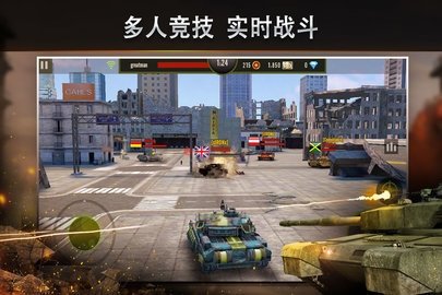 钢铁力量百度版 3.1.2 官方版 1