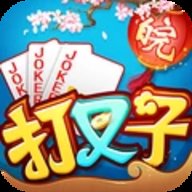 同城游打叉子app-同城游打叉子手机版