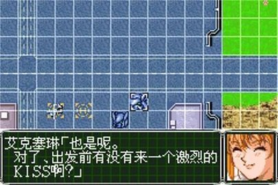 超级机器人大战og2 v1.8.1 安卓版 1