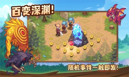 浮石之旅 1.0.8 安卓版 4