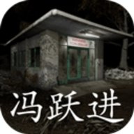 孙美琪疑案冯跃进 1.0.0 安卓版